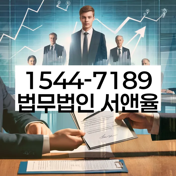 카드값연체