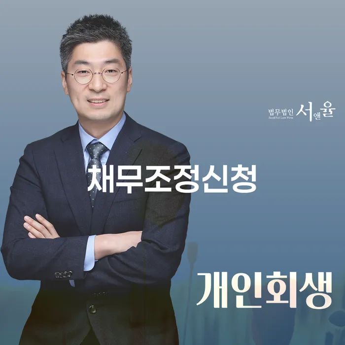 빚청산하기 카드빚 연체 관한건