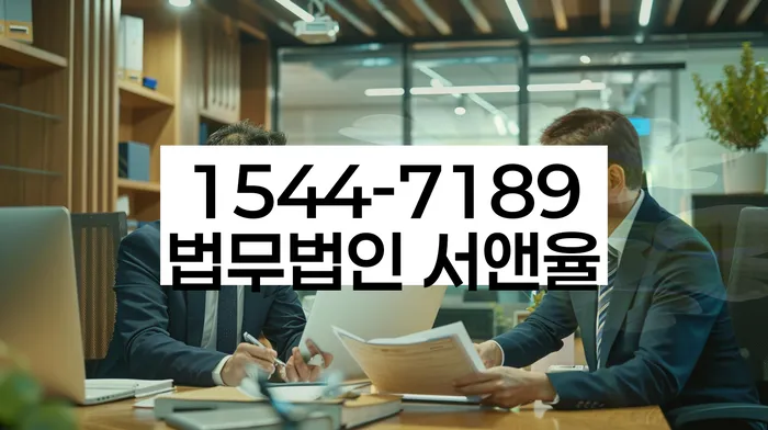 사업자개인회생