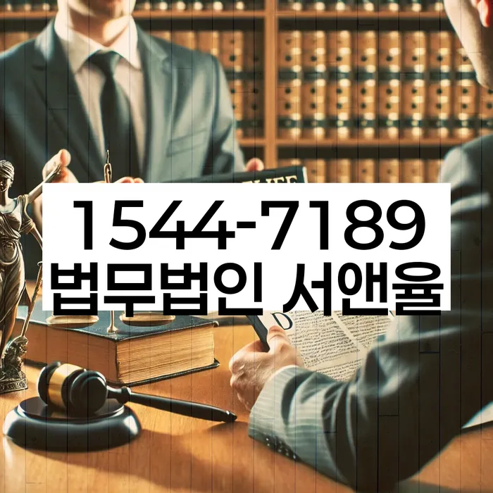 지급명령개인회생