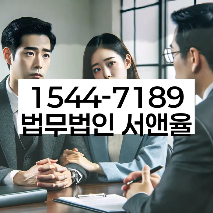 개인회생진술서