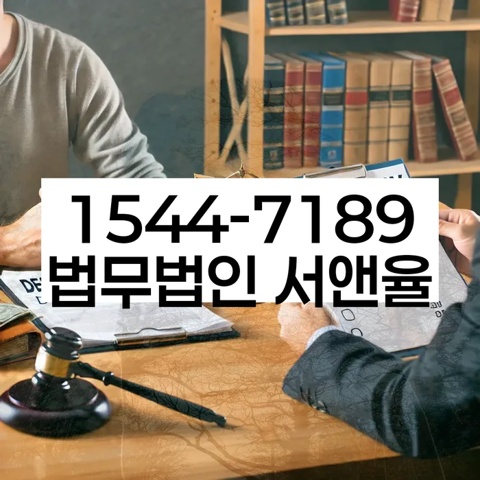 개인회생변제금