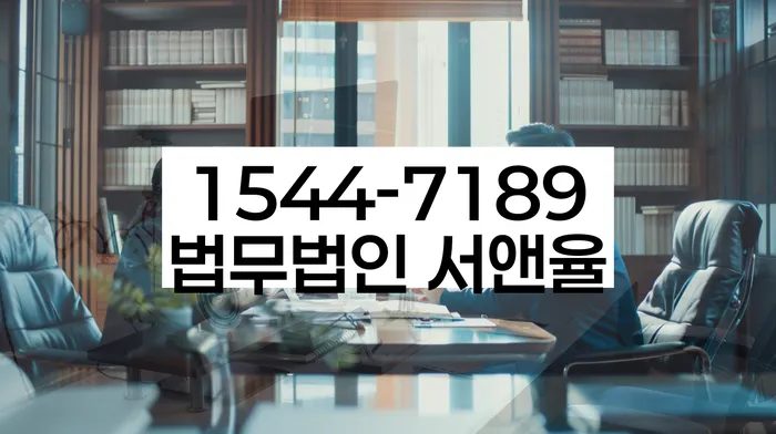 개인회생생계비