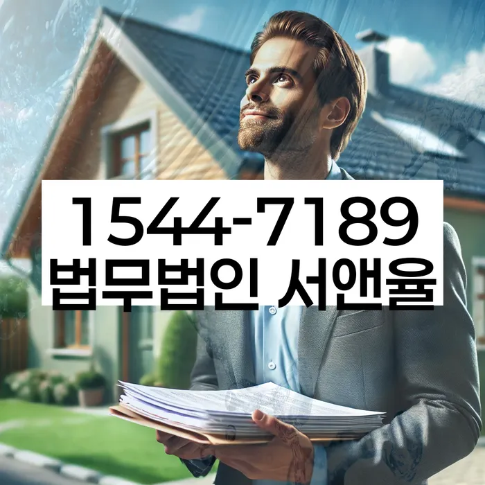 개인회생