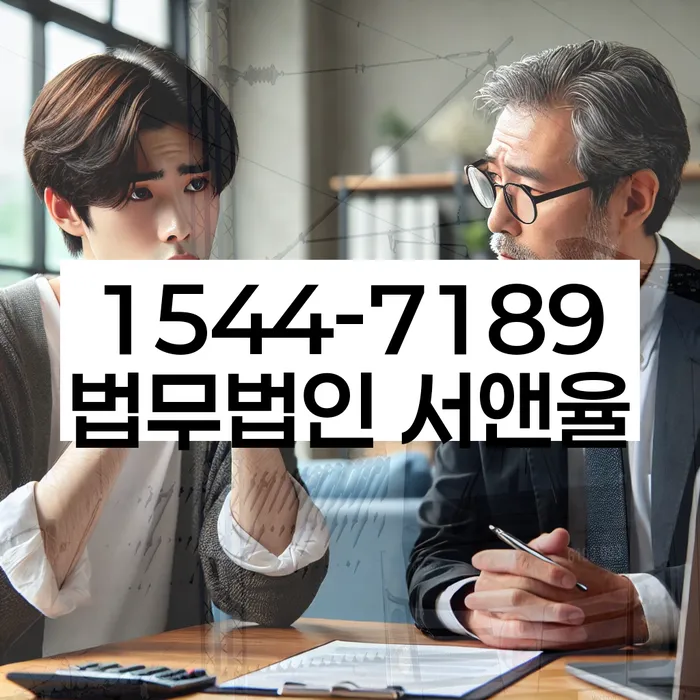 채권채무조회서