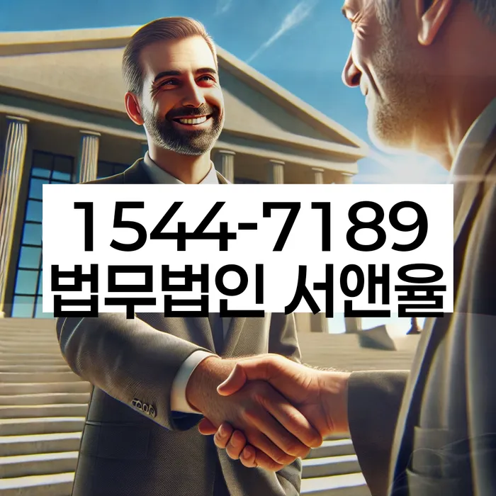 개인회생 면책 후 재신청