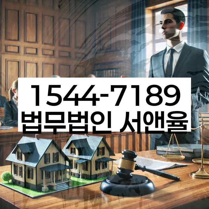 개인회생무료상담