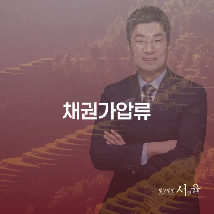 개인회생렌트카 채무조정제도을 이용하여 견적체크