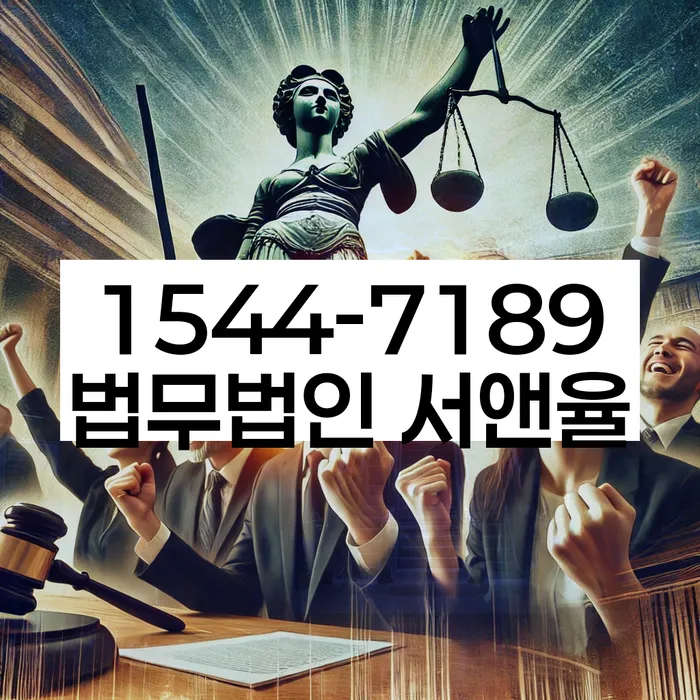 개인회생신청비용