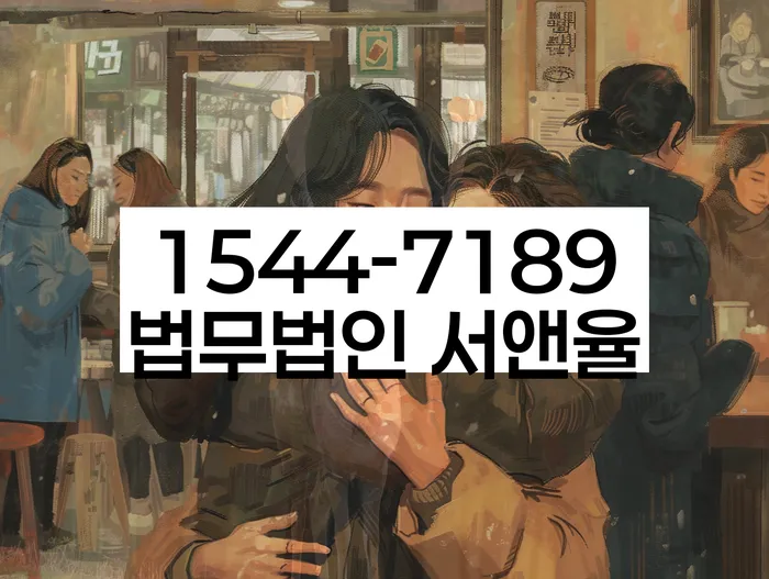 개인회생