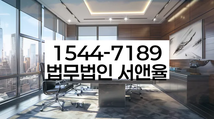 신용카드연체시