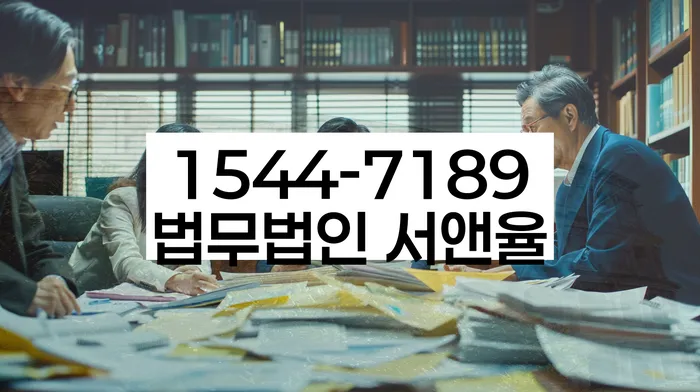 개인회생법무사비용