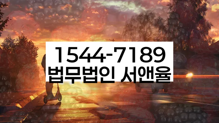 개인회생신청방법