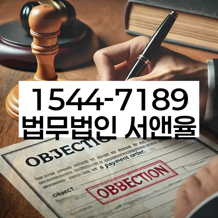 도박빚개인회생