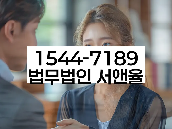 개인회생변제금