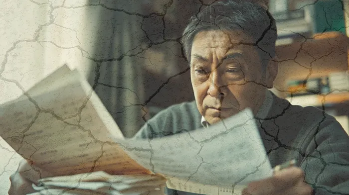 개인회생신청방법