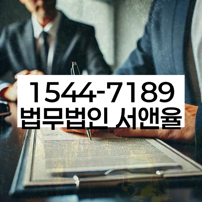 개인회생신청방법