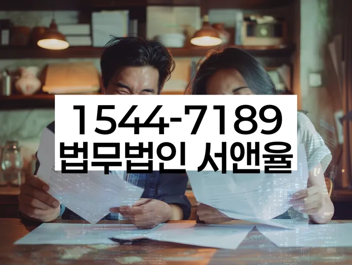 개인회생 최근대출 도박