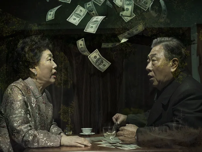 개인회생파산면책