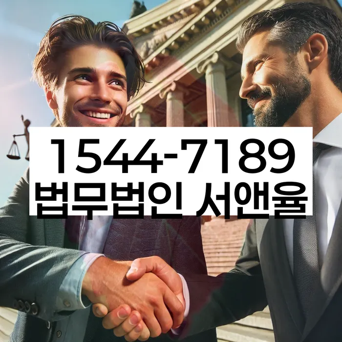 개인파산제도