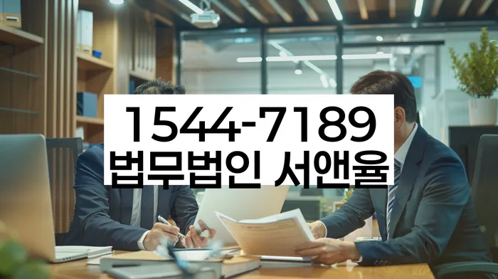 개인회생 법무사 비용 싸고