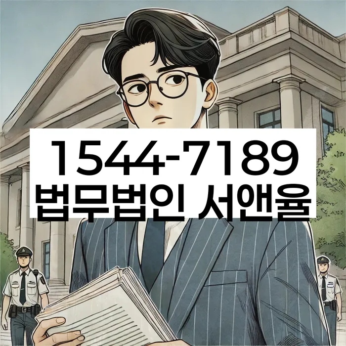 개인회생도박으로 인한 채무