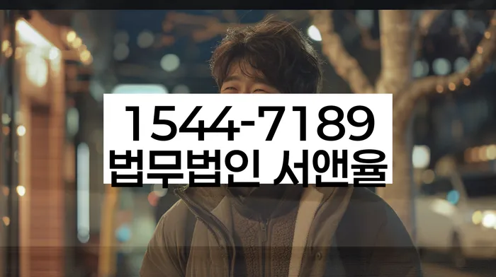 개인회생일시변제