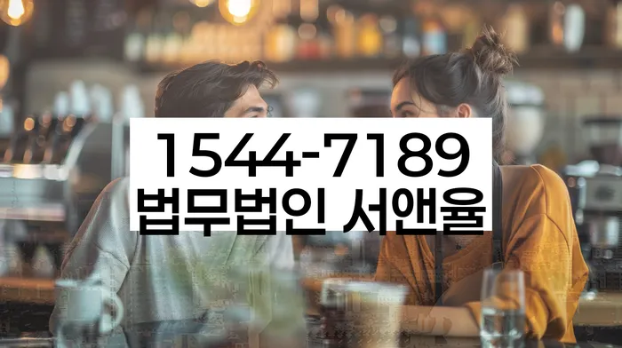 보험설계사대출 연체 시