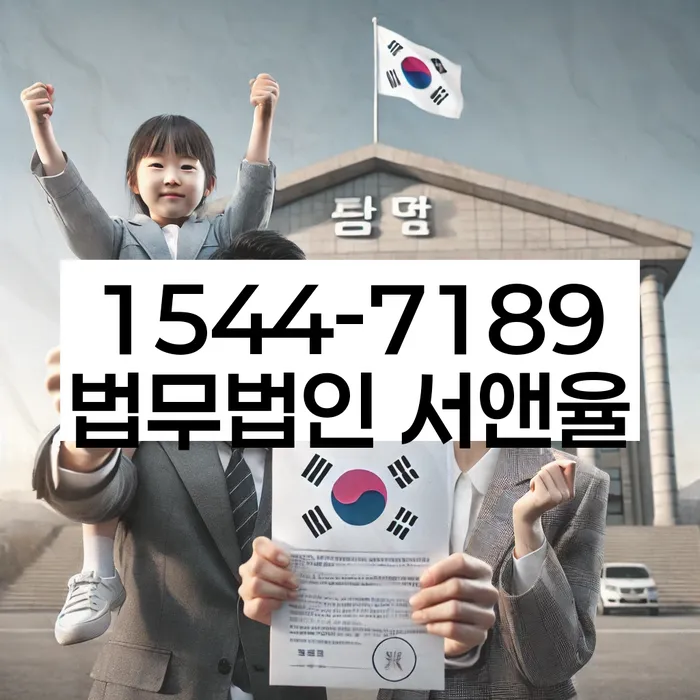 부산개인회생전문