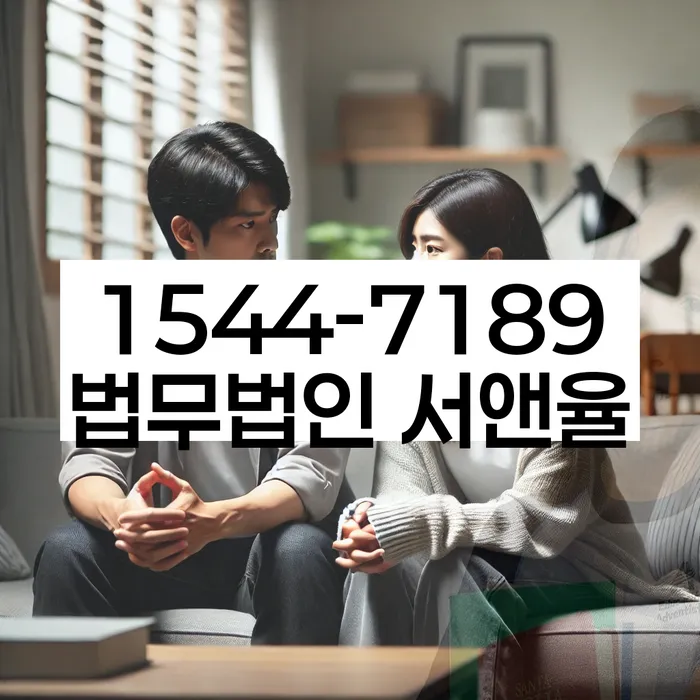 신용카드연체시