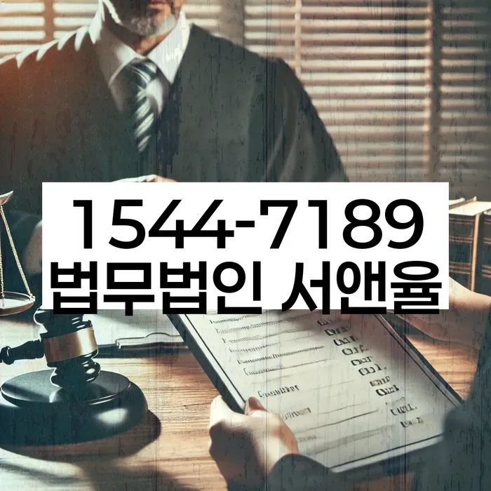 개인회생
