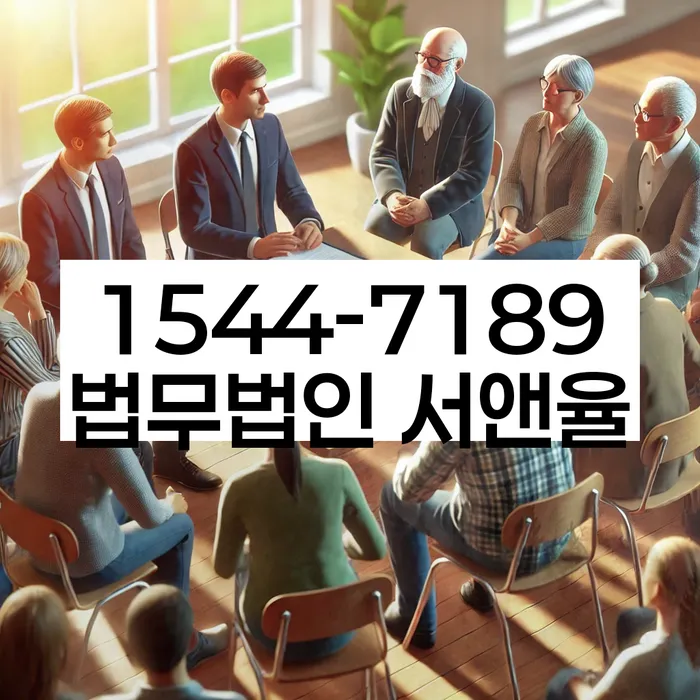 빚 독촉 방지 방법