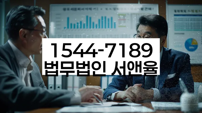 개인회생 변제금 조정 기준