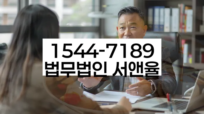 개인파산 신청 절차