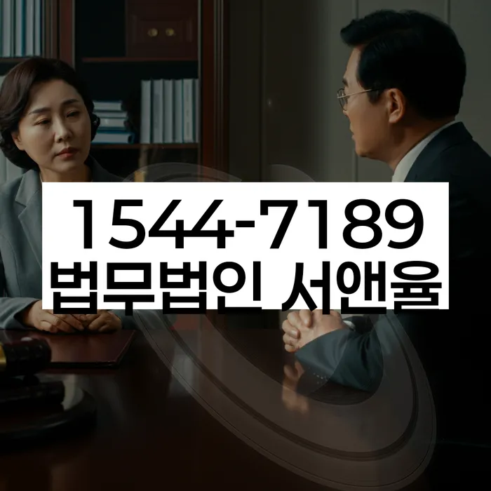 개인회생 신청 비용 절감