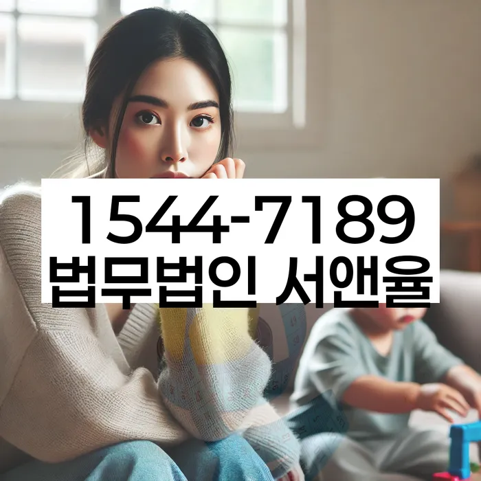 연체된 대출 갚는 방법