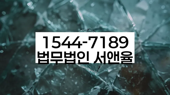 개인회생 변제금 조정