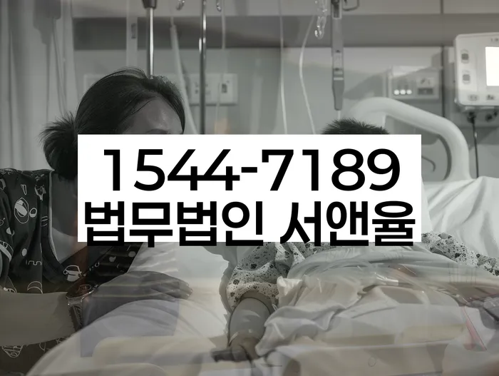 개인회생 후 신용등급 상승