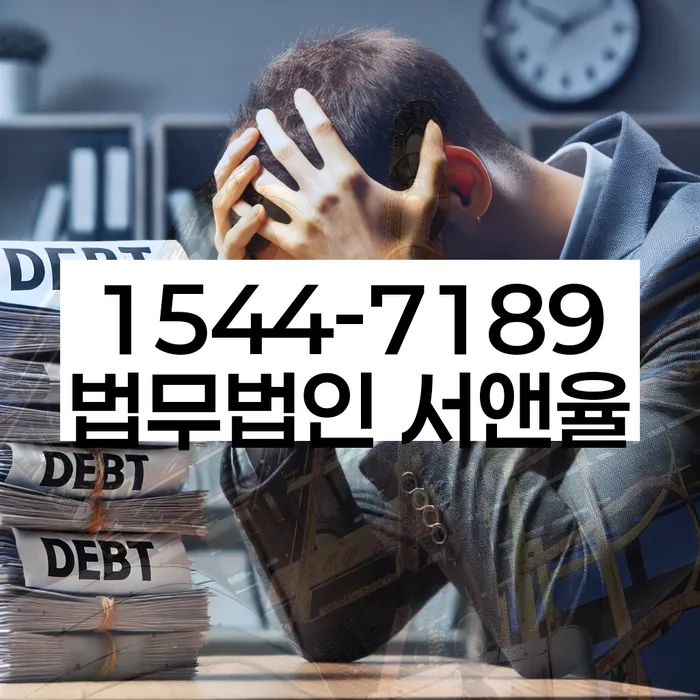 재정 관리 교육