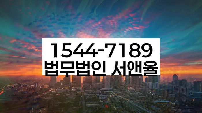 채무 해결의 길