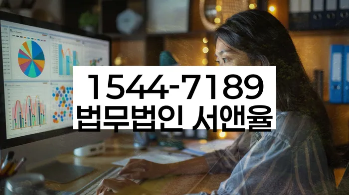 보문동 개인회생