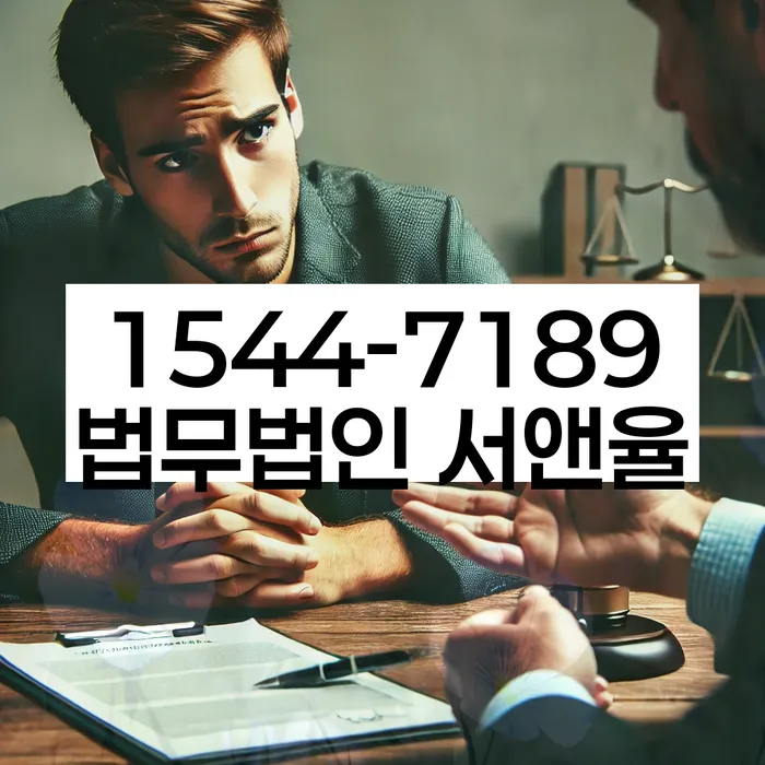 갈현동 개인회생 신청 방법