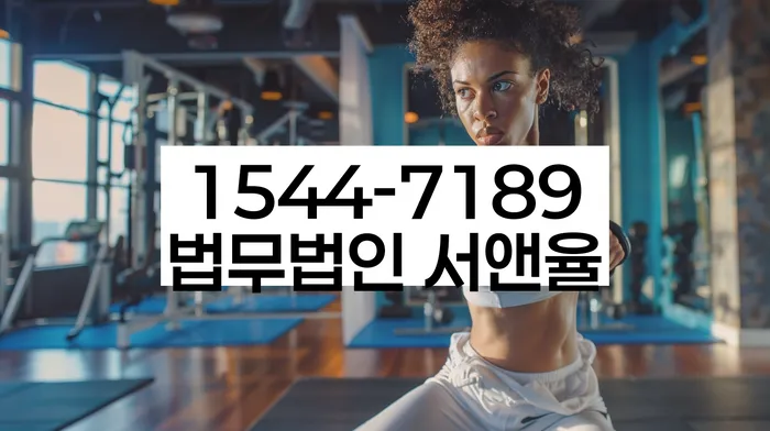 대구 중구 동성로1가 주식빚