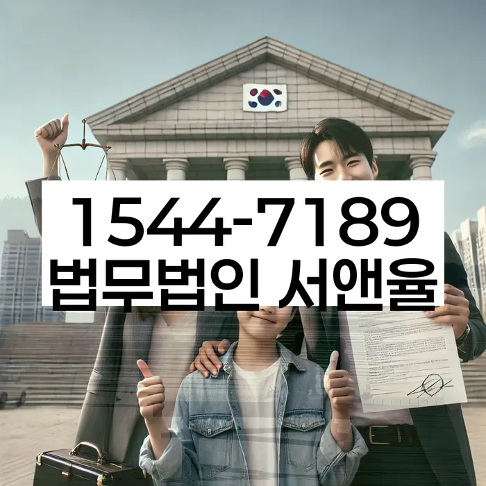 창원개인회생변호사