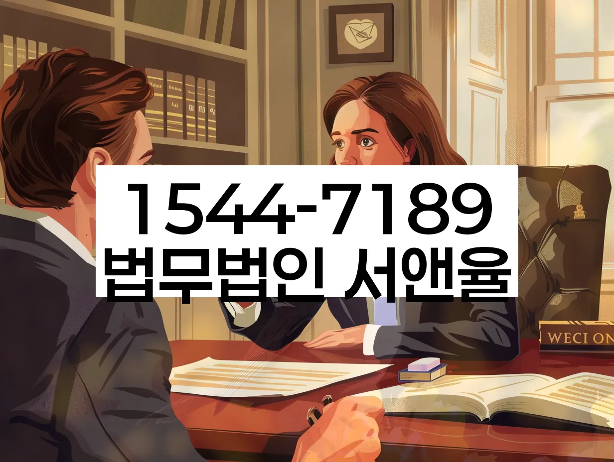 빚쟁이 문제 해결